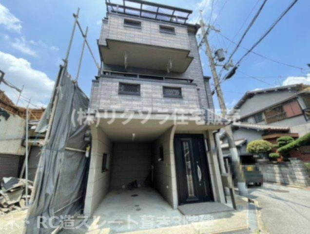 東町1丁目　中古一戸建ての構造・工法・仕様|■物件内覧・資金計画相談・住宅ローン相談、リフォーム相談、お問合せ受付中■
※当日・翌日のご内覧、ご相談はお電話でのお問合せがスムーズです！