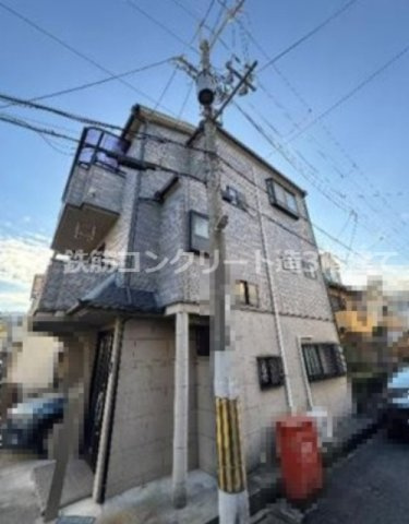 東町1丁目　中古一戸建ての構造・工法・仕様|木・鉄筋コンクリート造3階建て
■物件内覧・資金計画相談・住宅ローン相談、リフォーム相談、お問合せ受付中■
※当日・翌日のご内覧、ご相談はお電話でのお問合せがスムーズです！
