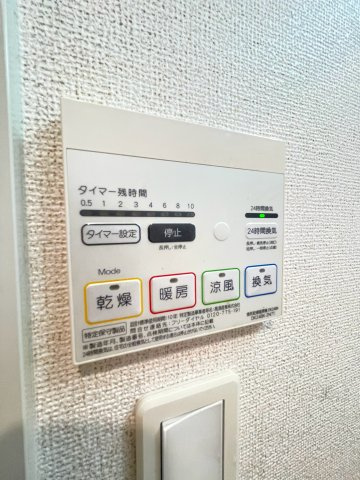 セレノスクエアの設備