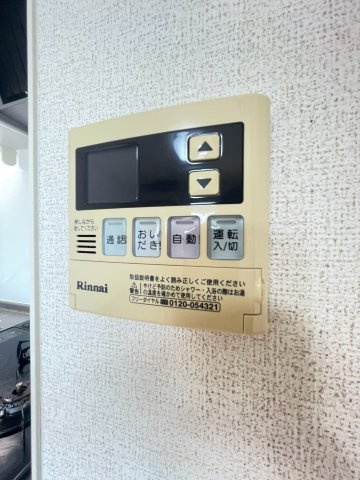 セレノスクエアの設備