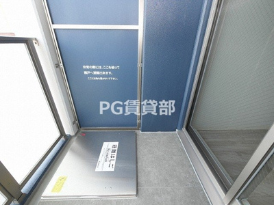 【バルコニー】 | フォーリアライズ城東ファイン