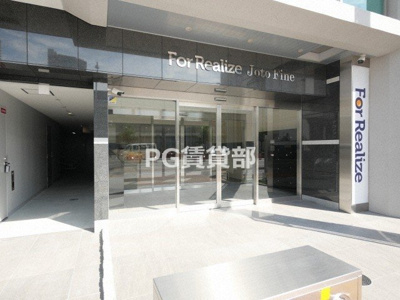 【セキュリティ】 | フォーリアライズ城東ファイン