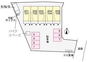 【駐車場】