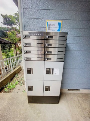 【その他共用部分】 | カーサヒルサイドD