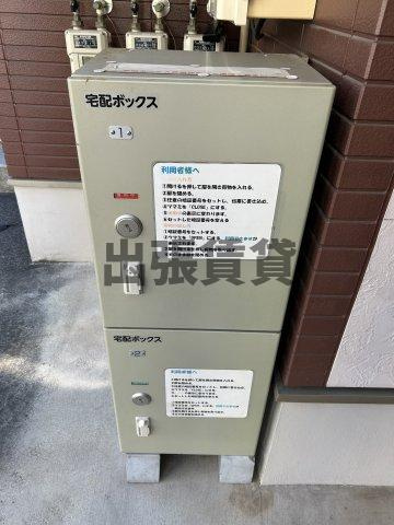 仲介手数料0円！！NST上小田井のその他共用部分