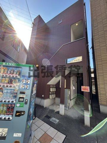 仲介手数料0円！！NST上小田井の外観