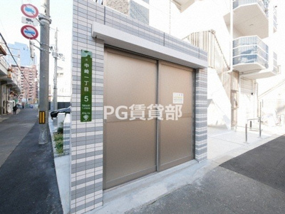 【その他】 | フォーリアライズ梅田レーベン