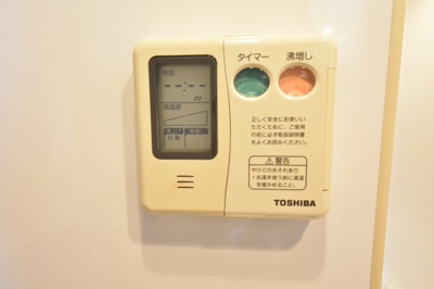 【その他】 | インベスト神戸エアフロント