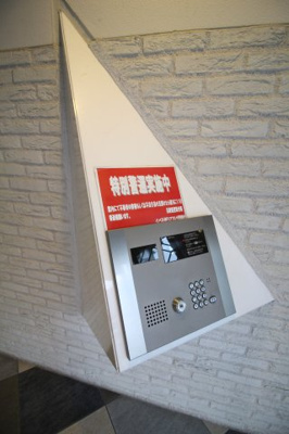 【セキュリティ】 | インベスト神戸エアフロント