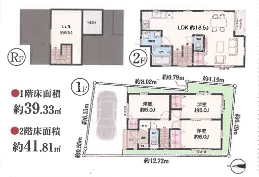 藤沢市羽鳥４丁目新築戸建の画像