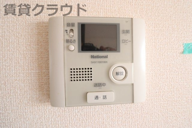 リヴェール星久喜のセキュリティ|安心のTVモニターホン付きです！