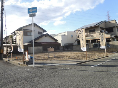 【外観】 | 茨木市白川1丁目売土地