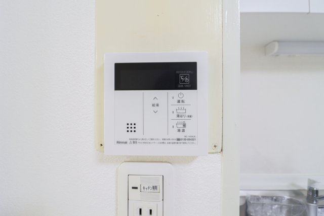 【Re Dream】境谷第2住宅団地17棟の発電・温水設備|●追い炊き機能付き！毎回お湯を張りなおす必要がないので水道代の節約に！いつでも温かいお風呂に浸かれます！