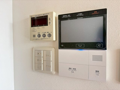 【設備】 | リーザス南千里