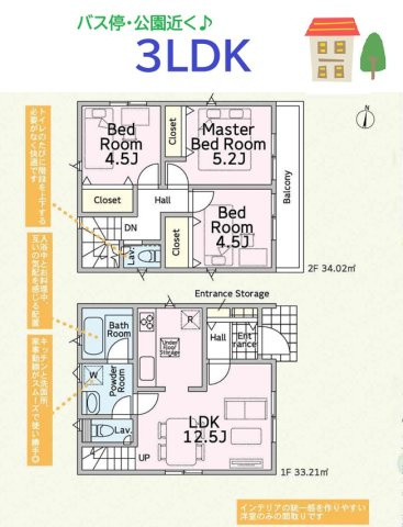 【間取り】 | 全居室2面採光のファミリーにちょうど良い3LDKの間取り♪♪
リビングイン階段の設計で、家族と顔を合わせる機会も多くなりコミュニケーションが弾みそうです♪