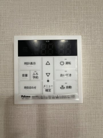 【アイダ設計施工の安心品質】エルヴェタウン七ヶ浜遠山のその他