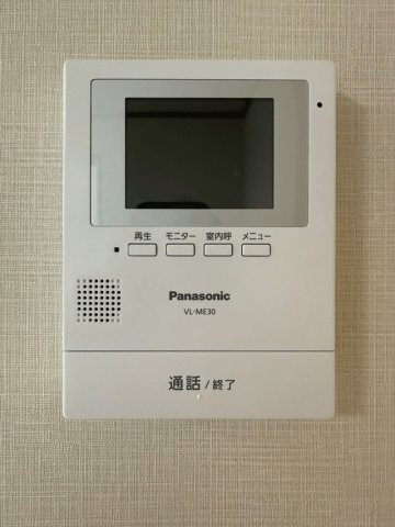 【アイダ設計施工の安心品質】エルヴェタウン七ヶ浜遠山のセキュリティ