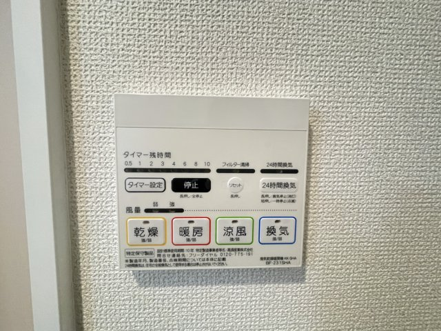 プレベールⅤの内装