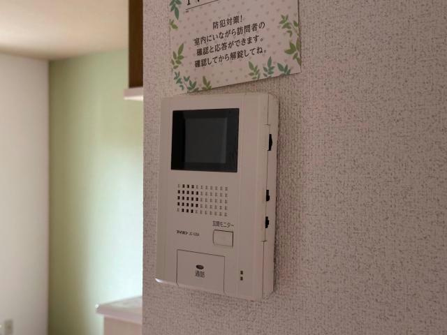 メゾン　ウイングのセキュリティ