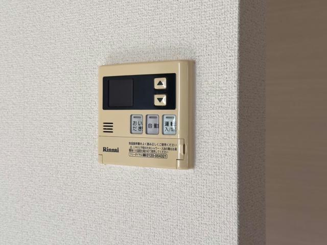 メゾン　ウイングの設備