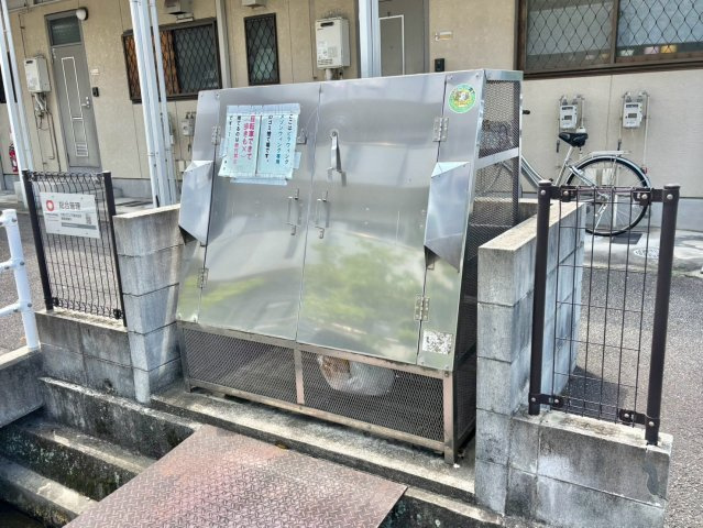 メゾン　ウイングのその他共用部分