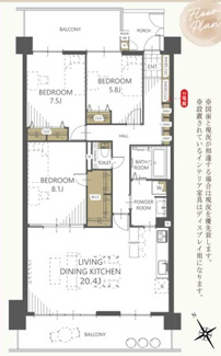【間取り】 | サンクタス湘南藤沢アネーロの丘