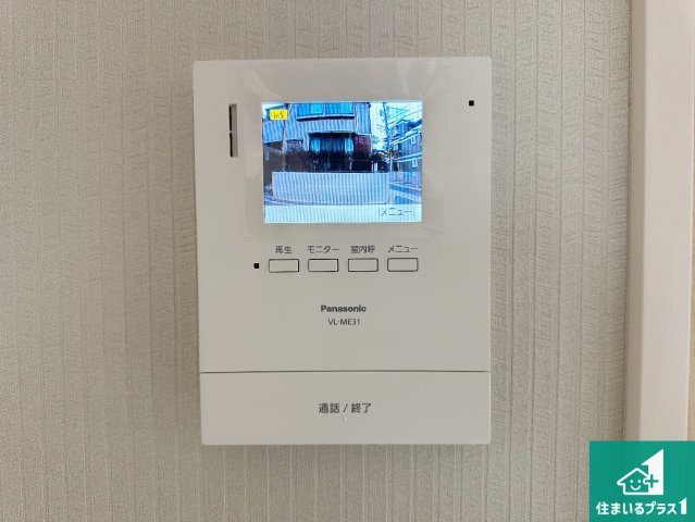 神戸市須磨区関守町　第1期　新築一戸建ての防犯設備|カラーモニターインターホン！声だけでなく来訪者の姿や顔がモニターで確認できるので、小さなお子様がいらっしゃるご家庭でも安心できます！