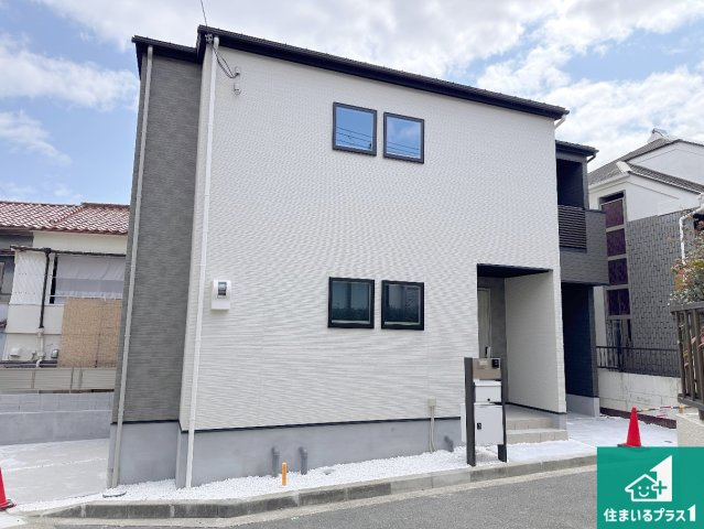 神戸市須磨区関守町　第1期　新築一戸建ての外観|安心の10年保証！外観を美しく保ち、雨水で汚れを落とします！気になることがありましたら、お気軽にお問い合わせください！
