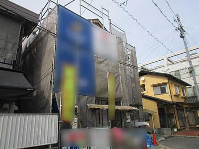 【外観】 | 広島市安佐南区川内４丁目