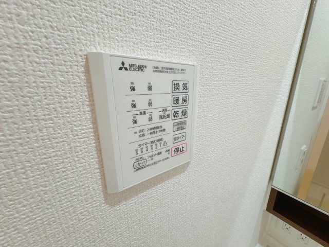 CasaLiberの設備