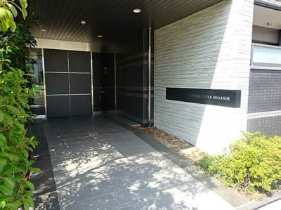 【エントランス】 | アイステージ宇品東