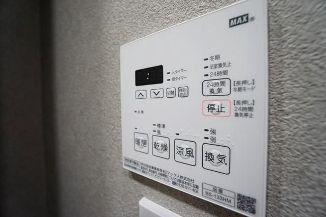 ＳＹＦＯＲＭＥ江戸川橋の設備