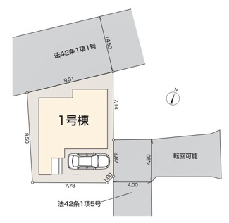 【区画図】 | 新座新堀　全1棟　1号棟 | 新座新堀　全1棟　1号棟