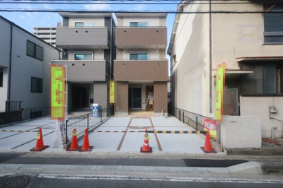 【外観】 | 広島市南区宇品御幸３丁目No.A