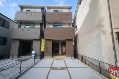 【外観】 | 広島市南区宇品御幸３丁目No.A