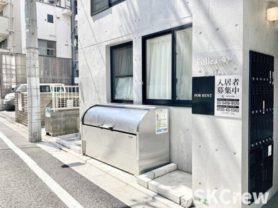 【その他共用部分】 | Ｌａ　Ｄｏｕｃｅｕｒ練馬