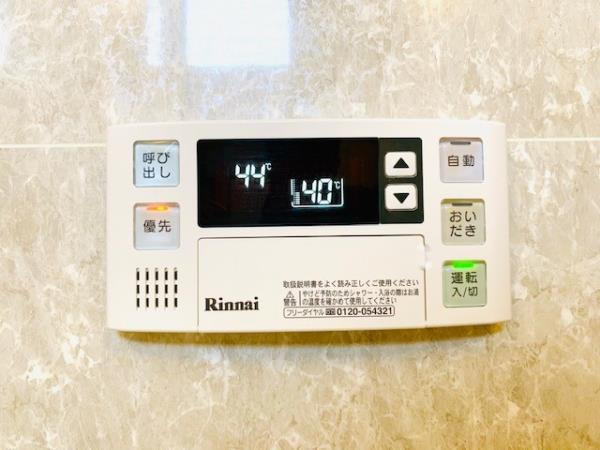 アパートメンツ東山の設備