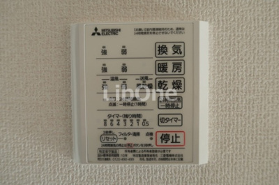 【設備】 | Greige（グレージュ）