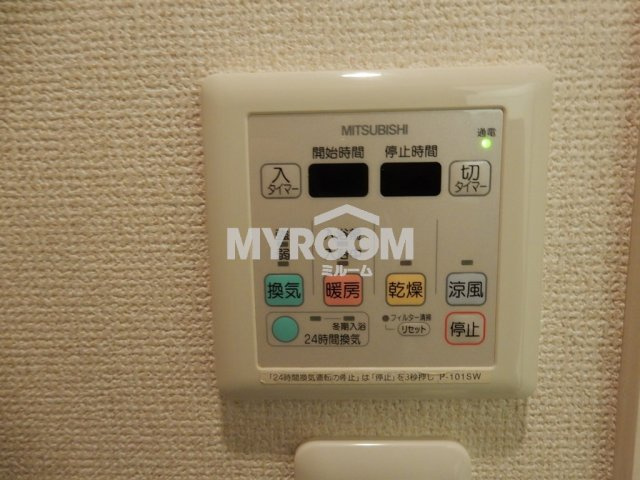 エルピス大久保の設備|(同一仕様写真)