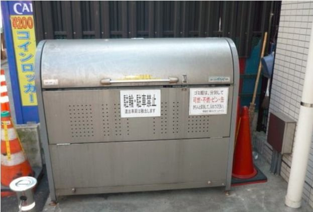 エルピス大久保の設備|設備☆