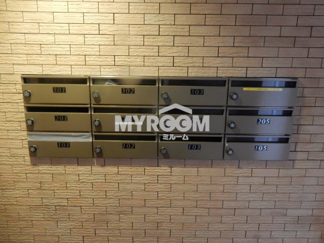 エルピス大久保のその他共用部分