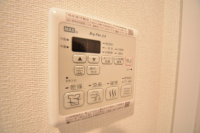 【設備】 | プレサンスジェネ新神戸ステーションフロント