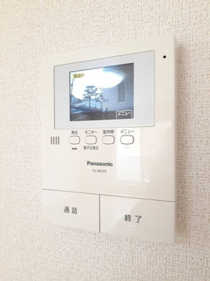 【セキュリティ】 | アマルフィ