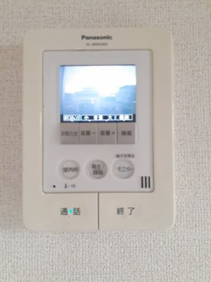 【セキュリティ】 | ファミーユとりやま