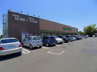 【周辺】 | ファミーユとりやま | フレッセイ鳥山店まで1500m