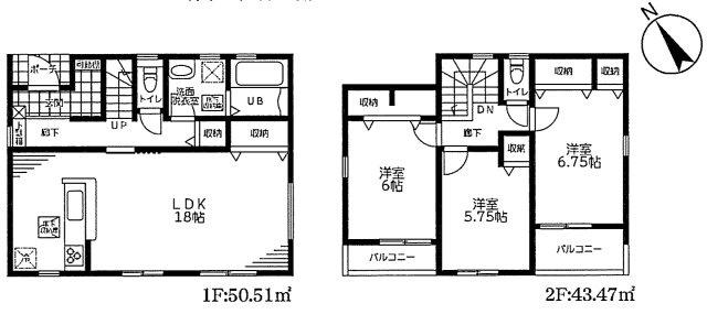 江戸川区南篠崎町１丁目　新築戸建て全８棟の間取り