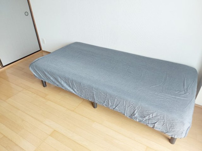 【設備】 | パレス90
