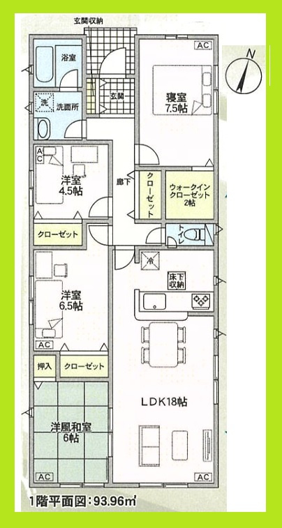 西春日井郡豊山町大字豊場字伊勢山の新築一戸建の間取り|◇１号棟◇