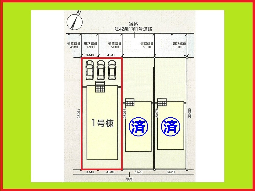 西春日井郡豊山町大字豊場字伊勢山の新築一戸建の区画図|◇１号棟◇