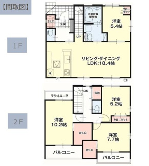 【間取り】 | LIGARE小山市城東10期　 | 全部屋南向きで明るい室内が特徴